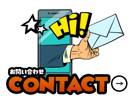 bnrhalf_contact